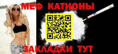 mix Заводоуковск