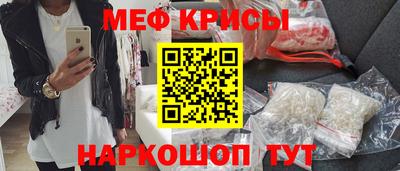 СК Заволжье
