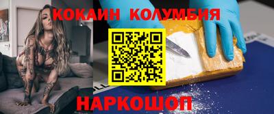 mix Заводоуковск