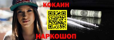 СК Заволжье