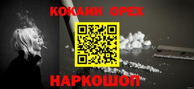 СК Заволжье