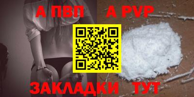mix Заводоуковск
