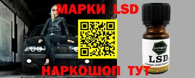 mix Заводоуковск