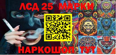 mix Заводоуковск