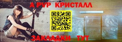 mix Заводоуковск