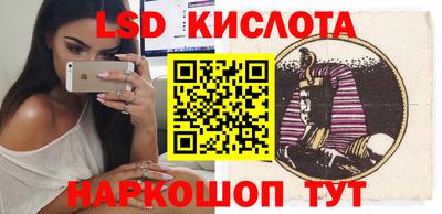 СК Заволжье
