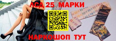 СК Заволжье