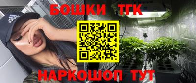 СК Заволжье