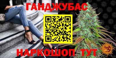 mix Заводоуковск