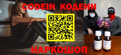 СК Заволжье