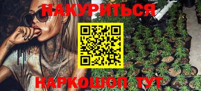 СК Заволжье