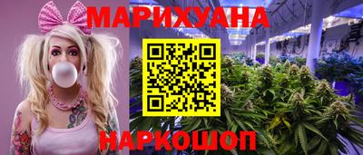 mix Заводоуковск