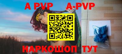 mix Заводоуковск