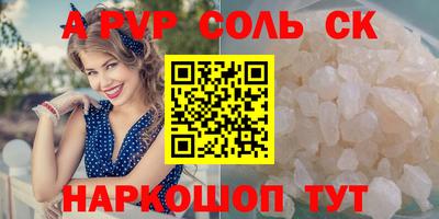 mix Заводоуковск
