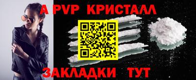 СК Заволжье