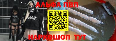 СК Заволжье