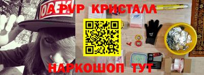 СК Заволжье