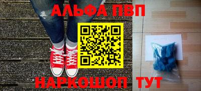 СК Заволжье