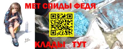 mix Заводоуковск