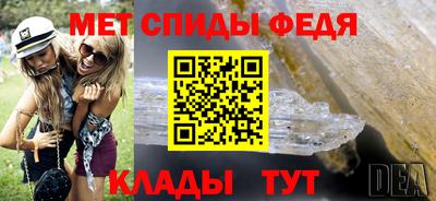 mix Заводоуковск