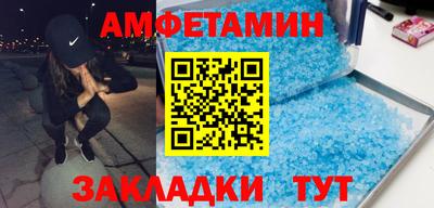 mix Заводоуковск