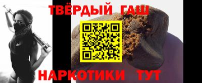 mix Заводоуковск