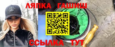 mix Заводоуковск