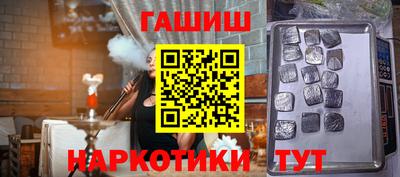 СК Заволжье