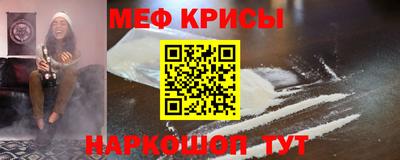 СК Заволжье