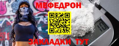 СК Заволжье