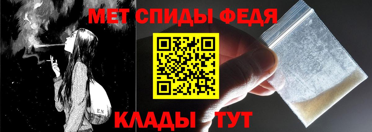 Гашиш  MDMA  Канабис  Лесозаводск  Кодеин  Кетамин  COCAIN  Вход с VPN  МЕФ  